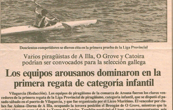 Prensa Los equipos arousanos dominaron en la primera regata de categoría infantil